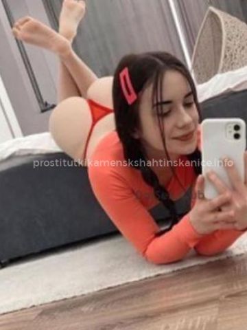 Зита